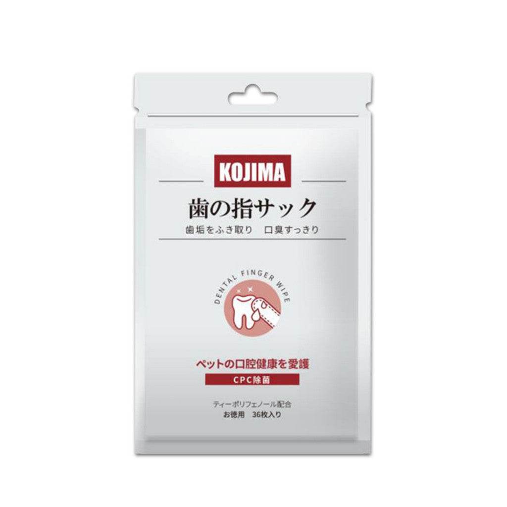 Kojima Pet Oral Care Tooth Cleaning Finger