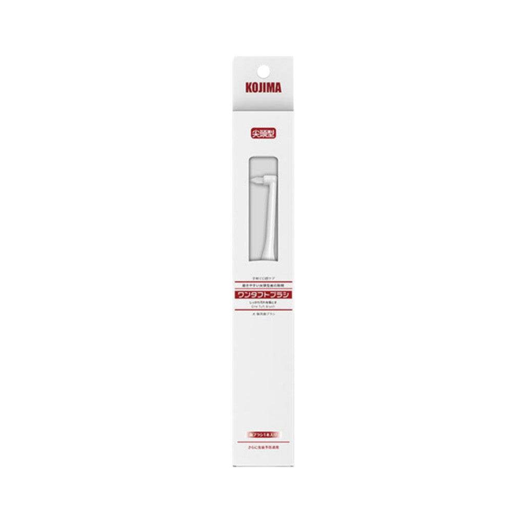 Kojima Pet Oral Care Toothbrush - Point