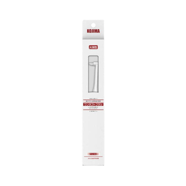 Kojima Pet Oral Care Toothbrush - Point