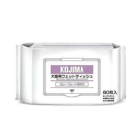 Kojima Pet Wipes Original 80s