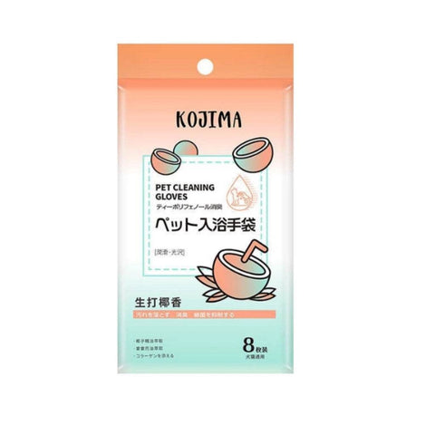 Kojima Pet Wash-Free Cleaning Gloves Dog & Cat Fresh Coconut (8pcs)