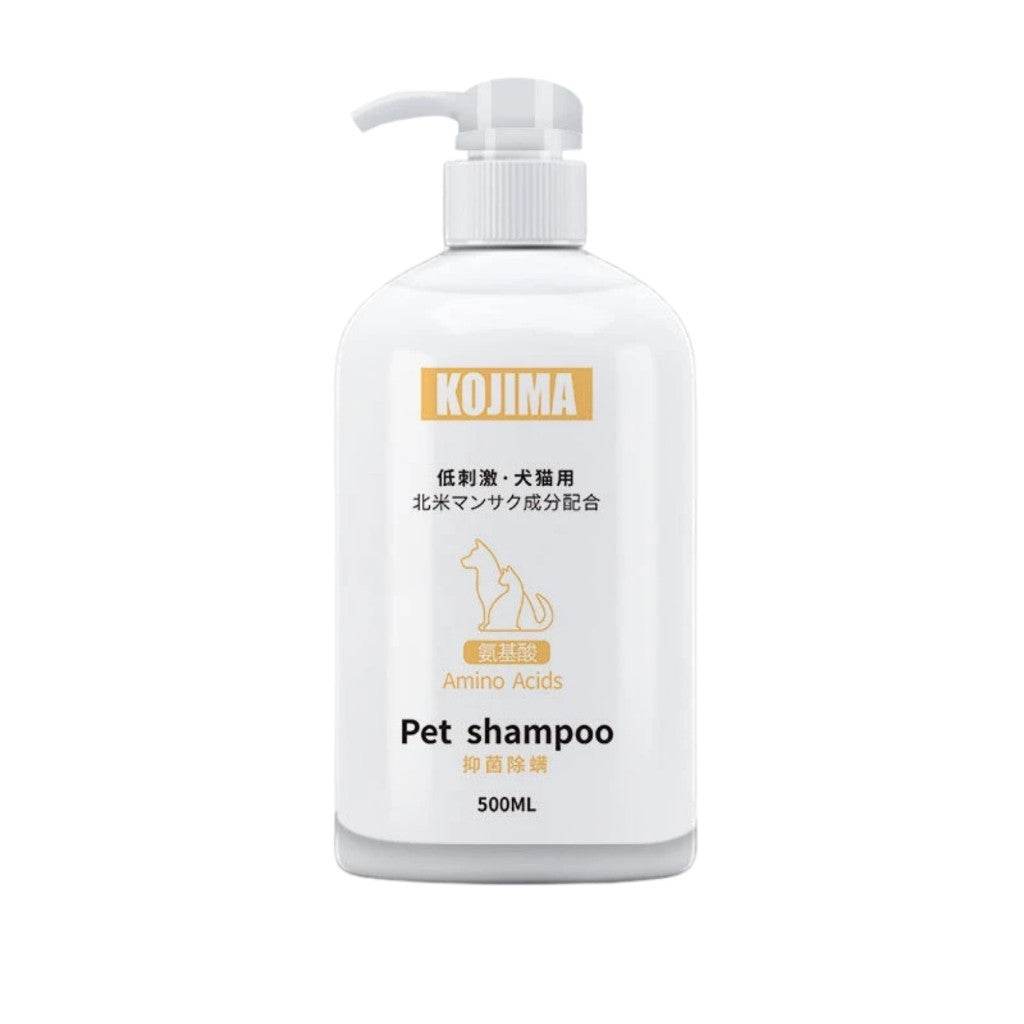 Kojima Pet Shampoo for Dog & Cat Mite Removal-C&D