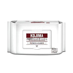 Kojima Pet Wipes Original 80s