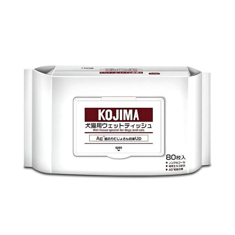 Kojima Pet Wipes Original 80s