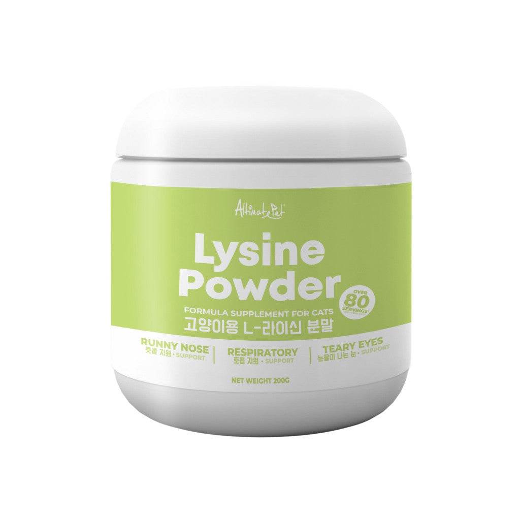 Altimate Pet Powder Supplement for Cats Lysine