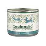 [Bundle of 24] Zealandia Dog Canned Food 170g Hoki Fish Pate