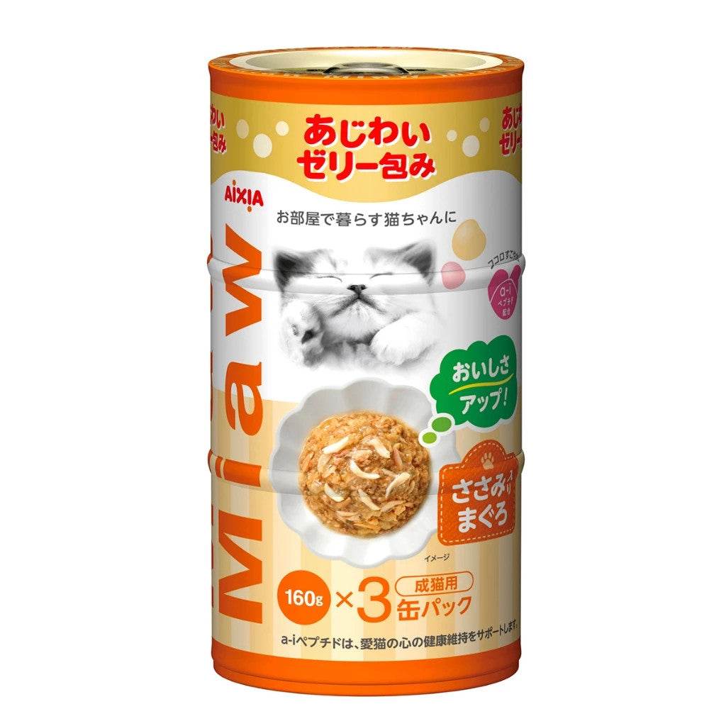 Aixia Miaw Miaw Wet Cat Food 3x160g MX38-Tuna Chicken