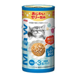 Aixia Miaw Miaw Wet Cat Food 3x160g MX37-Tuna Whitebait
