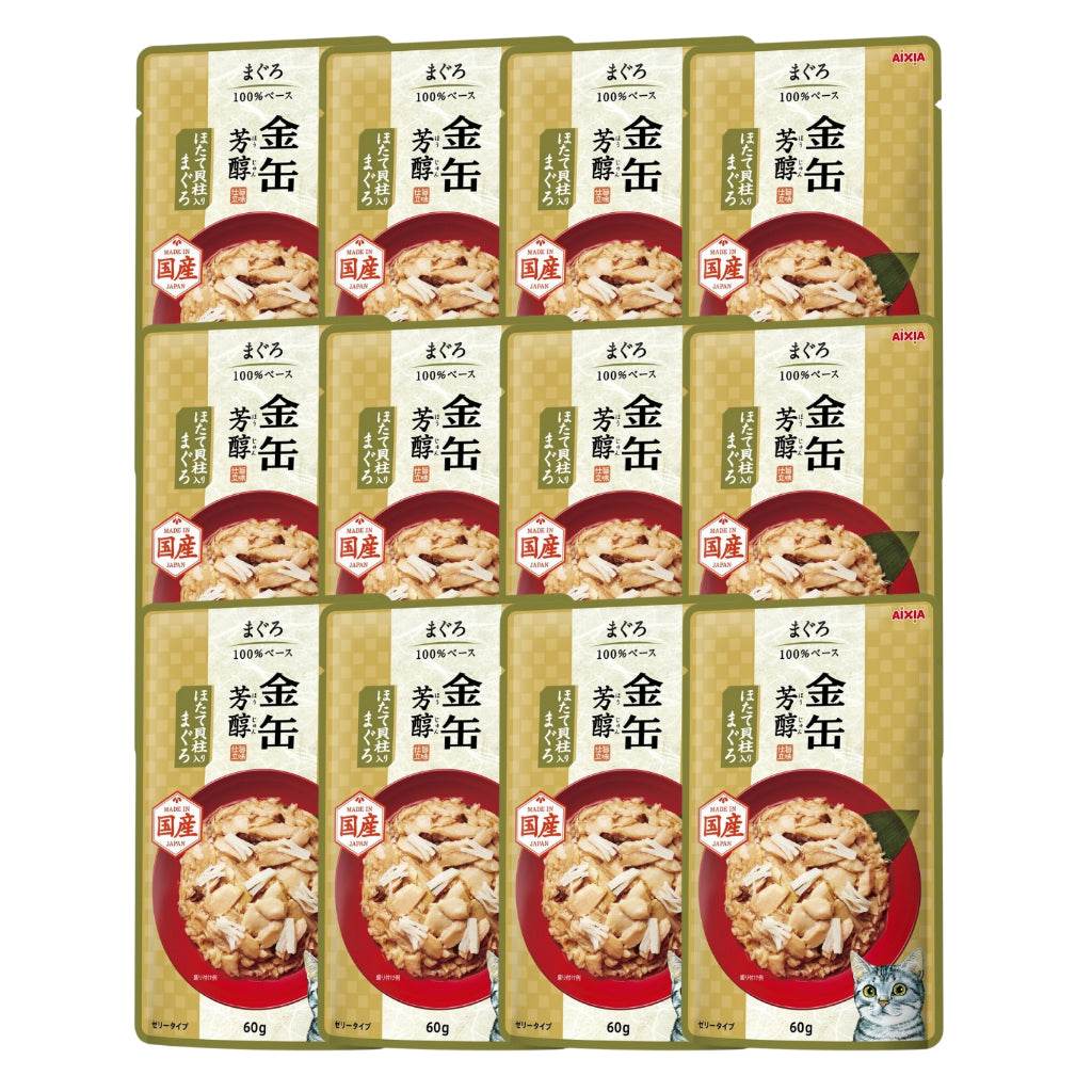 [Bundle of 12] Aixia Kin Can Rich Pouch Cat Food 60g – Protein-Rich Wet Cat Food GHP5 Tuna Scallop