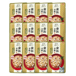[Bundle of 12] Aixia Kin Can Rich Pouch Cat Food 60g – Protein-Rich Wet Cat Food GHP5 Tuna Scallop