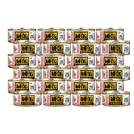 65g Aixia Jun Can Mini Cat Can Food JMY26 Tuna Salmon