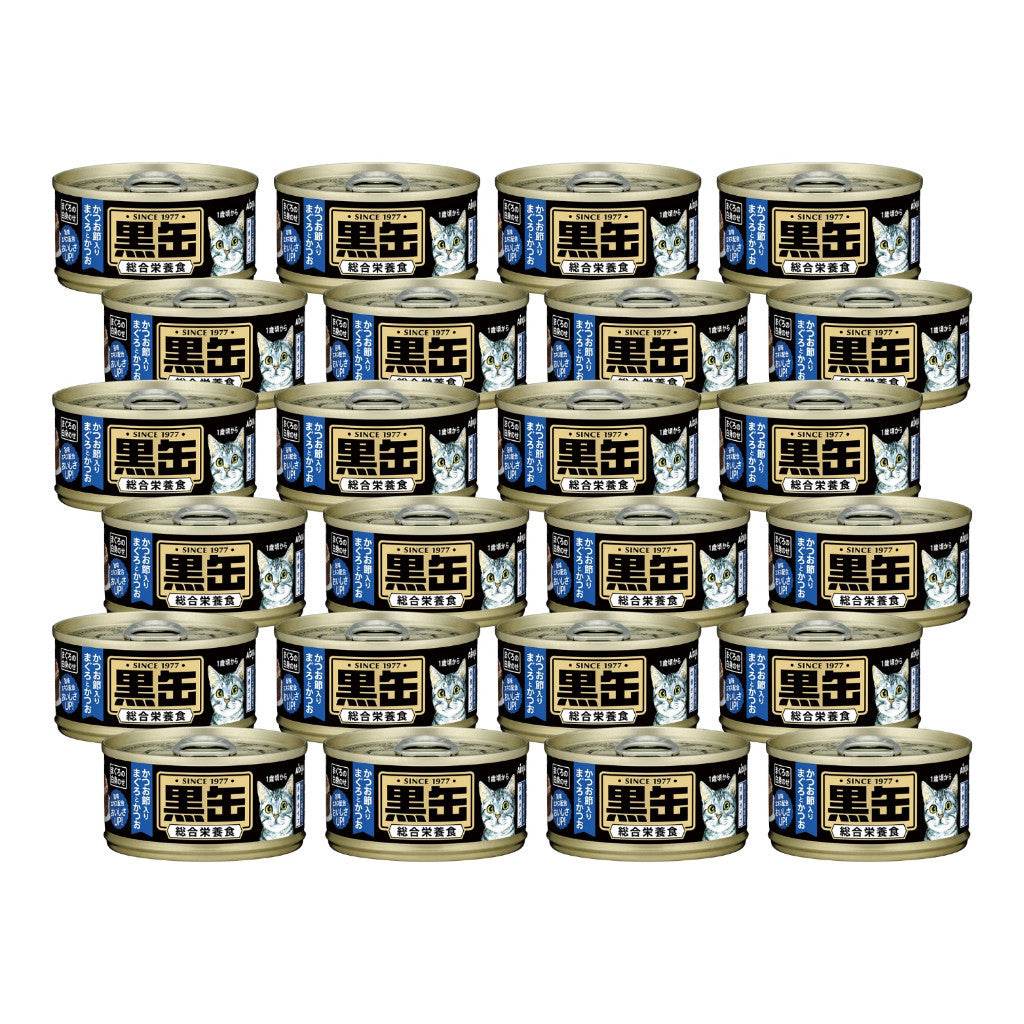 Aixia Kuro Can Wet Cat Foods BCM16TunaDriedSkip