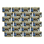 Aixia Kuro Can Wet Cat Foods BCM16Tuna Dried Skipjack