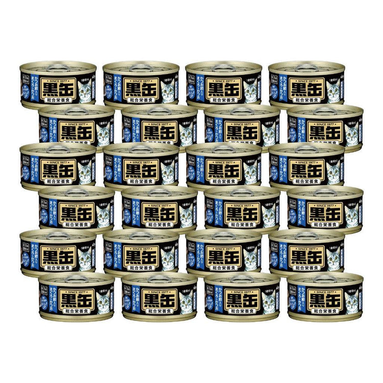 Aixia Kuro Can Wet Cat Foods BCM16TunaDriedSkip