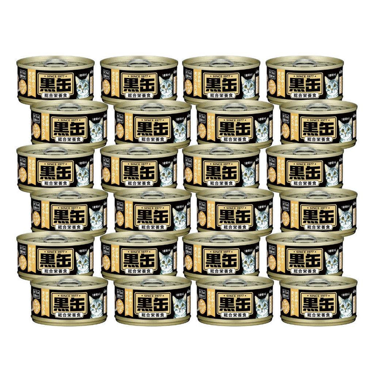 Aixia Kuro Can Wet Cat Foods BCM15 TunaSkipJChick