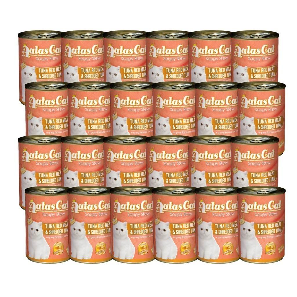 [Bundle of 24] Aatas Cat Soupy Stew Tuna Red Meat in Gravy 400g S: TRM Shredded Tuna