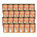 [Bundle of 24] Aatas Cat Soupy Stew Tuna Red Meat in Gravy 400g S: TRM Shredded Tuna