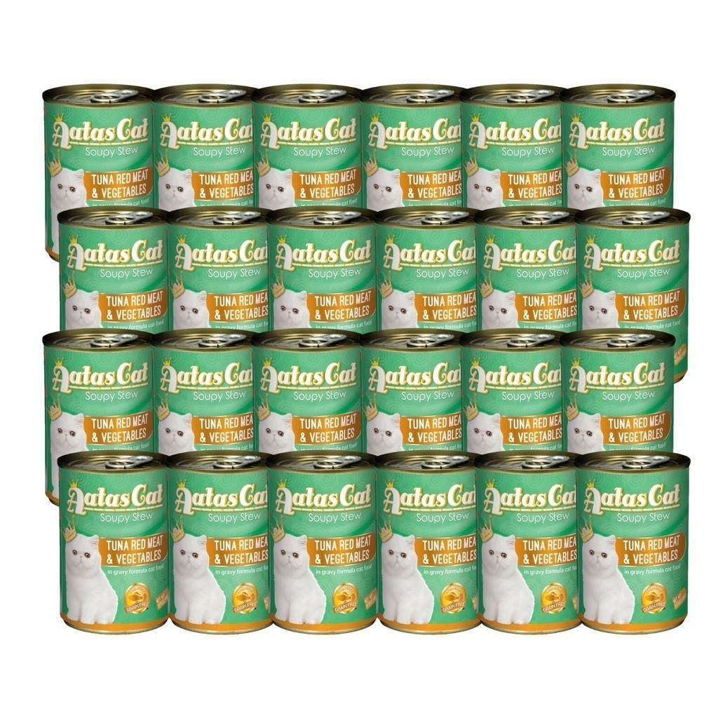 [Bundle of 24] Aatas Cat Soupy Stew Tuna Red Meat in Gravy 400g S: TRM Vegetable