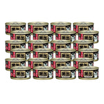 Aixia Kuro Can Wet Cat Foods BCM13 Tuna Skipjack