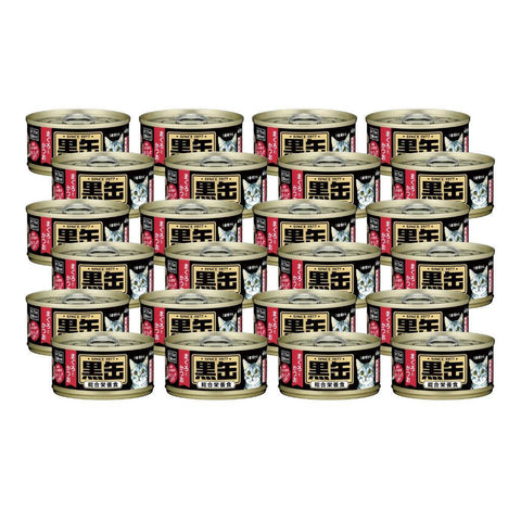 Aixia Kuro Can Wet Cat Foods BCM13 Tuna Skipjack