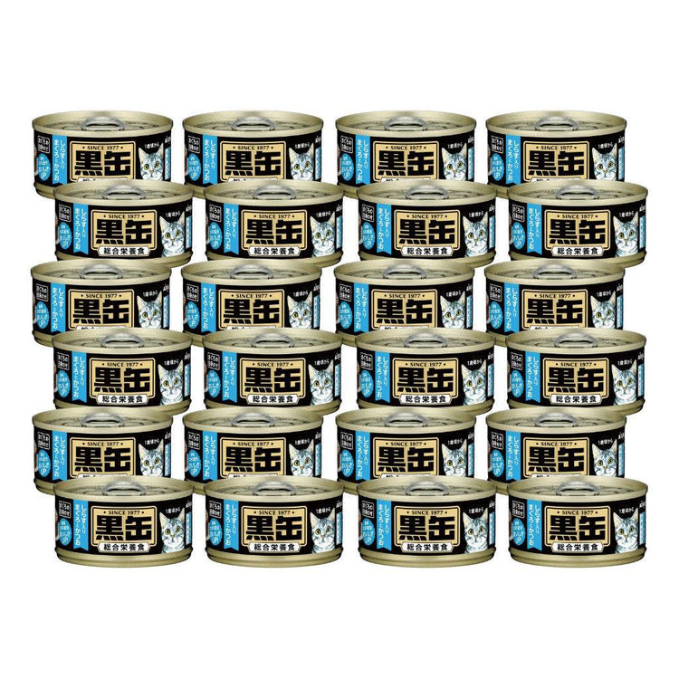 Aixia Kuro Can Wet Cat Foods BCM14 TunaSkipJWhite