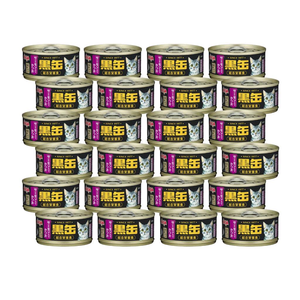 Aixia Kuro Can Wet Cat Foods BCM18TunaSkipJSalmon