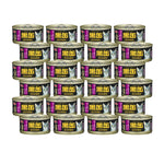 Aixia Kuro Can Wet Cat Foods BCM18TunaSkipJSalmon