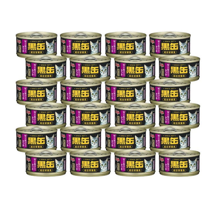 Aixia Kuro Can Wet Cat Foods BCM18TunaSkipJSalmon