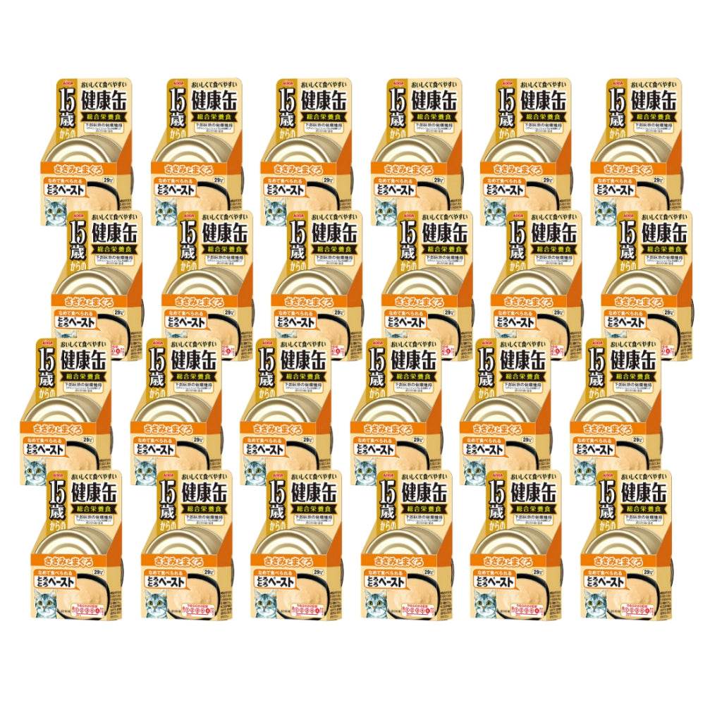 40g Bundle of Aixia Kenko Can For Kittens & Senior Cats KCG6 15 Yrs Chicken