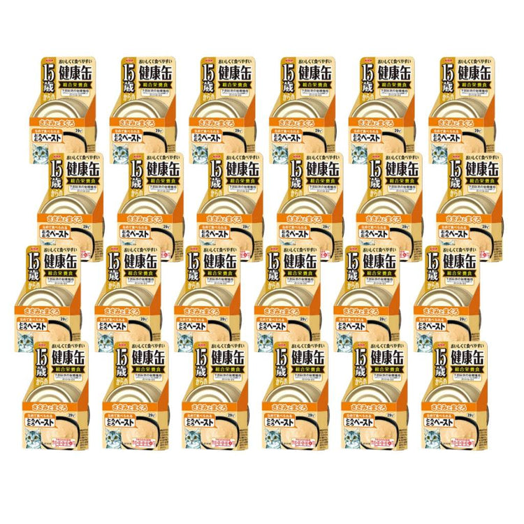 40g Bundle of Aixia Kenko Can For Kittens & Senior Cats KCG6 15 Yrs Chicken