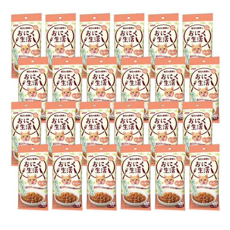 Bundle of 24 Aixia Fish & Meat Life Wet Cat Food ON6 ML Salmon