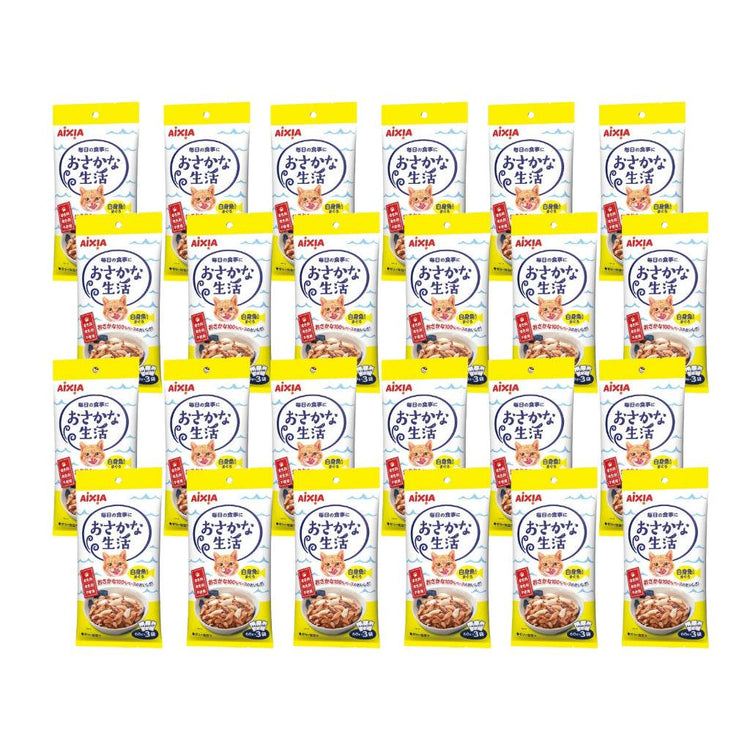 Bundle of 24 Aixia Fish & Meat Life Wet Cat Food OS12 TunaWhiteFish