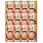 [Bundle of 12] Aixia Kin Can Rich Pouch Cat Food 60g – Protein-Rich Wet Cat Food GHP1 Tuna