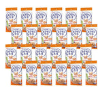 Bundle of 24 Aixia Fish & Meat Life Wet Cat Food OS3 Tuna Chicken