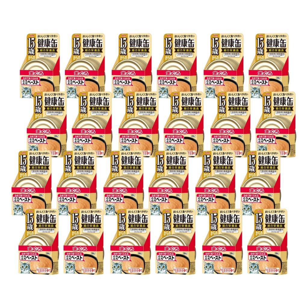 40g Bundle of Aixia Kenko Can For Kittens & Senior Cats KCG4 15 Yrs Tuna