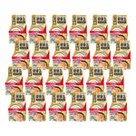 40g Bundle of Aixia Kenko Can For Kittens & Senior Cats KCG4 15 Yrs Tuna