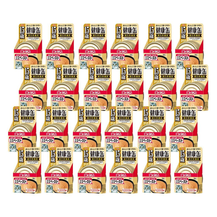 40g Bundle of Aixia Kenko Can For Kittens & Senior Cats KCG4 15 Yrs Tuna
