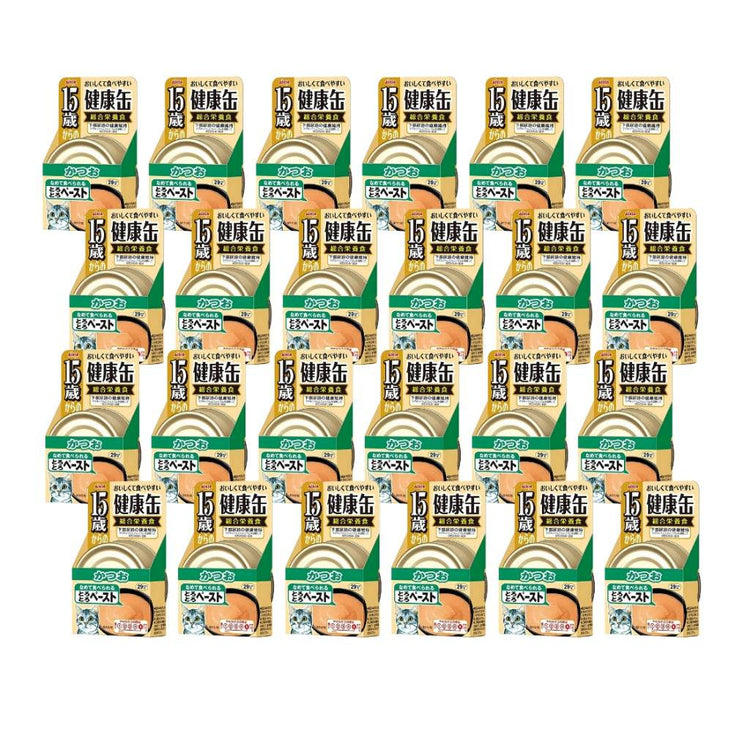 40g Bundle of Aixia Kenko Can For Kittens & Senior Cats KCG5 15 Yrs SkipJack