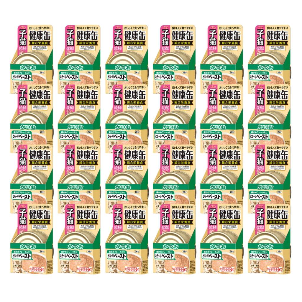 40g Bundle of Aixia Kenko Can For Kittens & Senior Cats KCK5 Skipjack Kitten