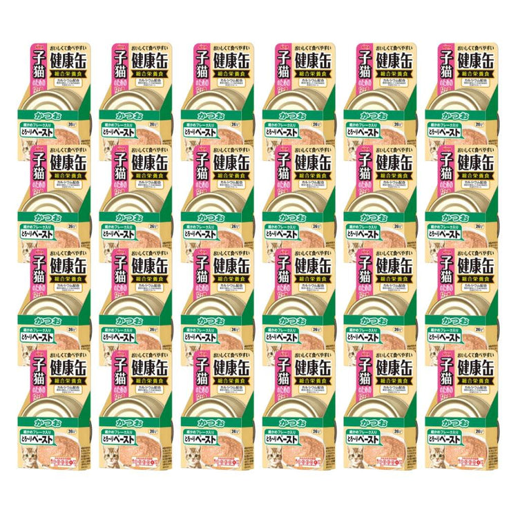 40g Bundle of Aixia Kenko Can For Kittens & Senior Cats KCK5 Skipjack Kitten