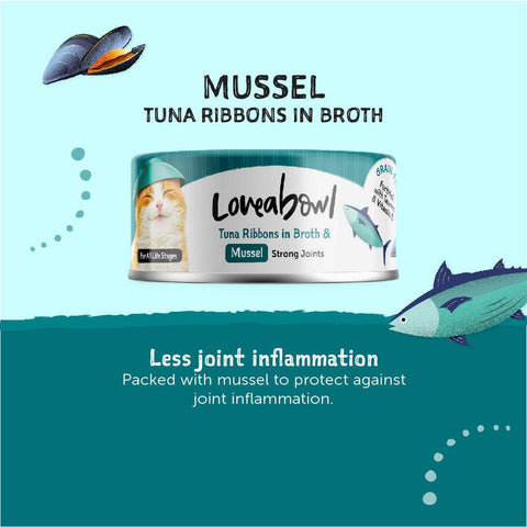 70g Loveabowl Cat Food Tuna Red Snapper