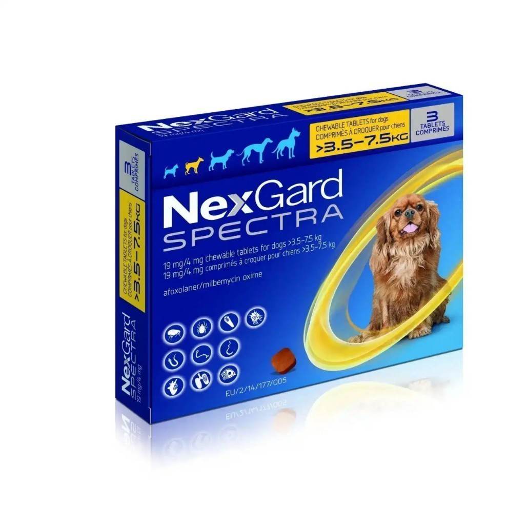 NexGard Spectra Chewable Tablets for Dogs Small (>3.5-7.5kg)