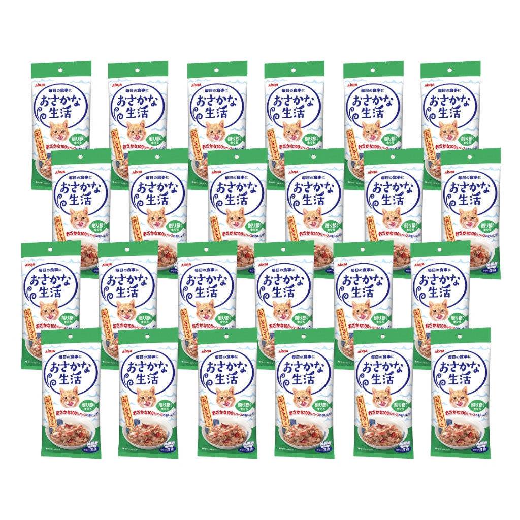 Bundle of 24 Aixia Fish & Meat Life Wet Cat Food OS4 FL TunaDrieSkipJ