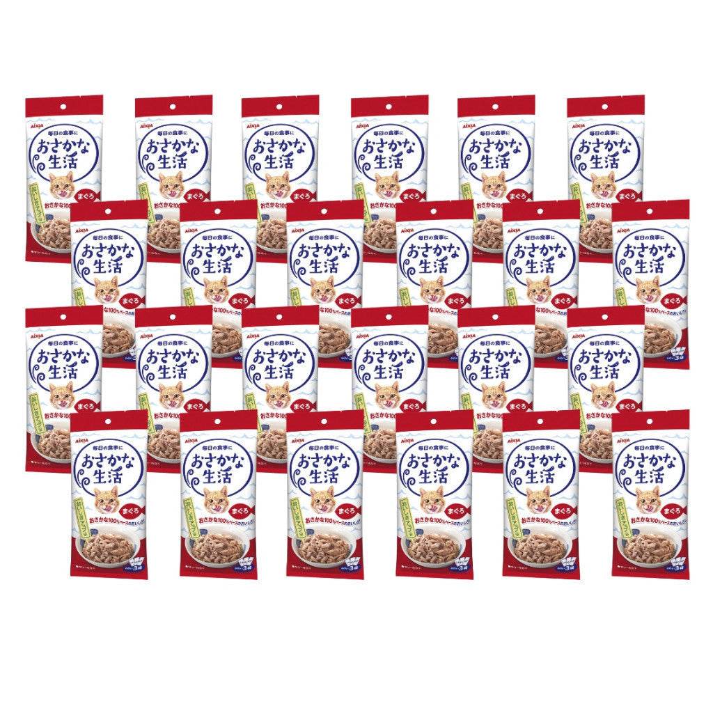 Bundle of 24 Aixia Fish & Meat Life Wet Cat Food OS1 FL Tuna