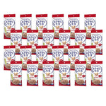 Bundle of 24 Aixia Fish & Meat Life Wet Cat Food OS1 FL Tuna