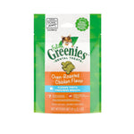 Feline Greenies Cat Dental Treats 60g Chicken