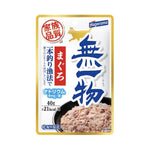 Hagoromo Cat Pouch Wet Food Pole & Line Maguro