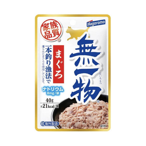 Hagoromo Cat Pouch Wet Food Pole & Line Maguro