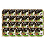 Cesar Dog Tray Wet Food Beef & Vegetable