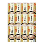 [Bundle of 12] Aixia Kin Can Rich Pouch Cat Food 60g – Protein-Rich Wet Cat Food GHP10 Tuna Chicken Rich